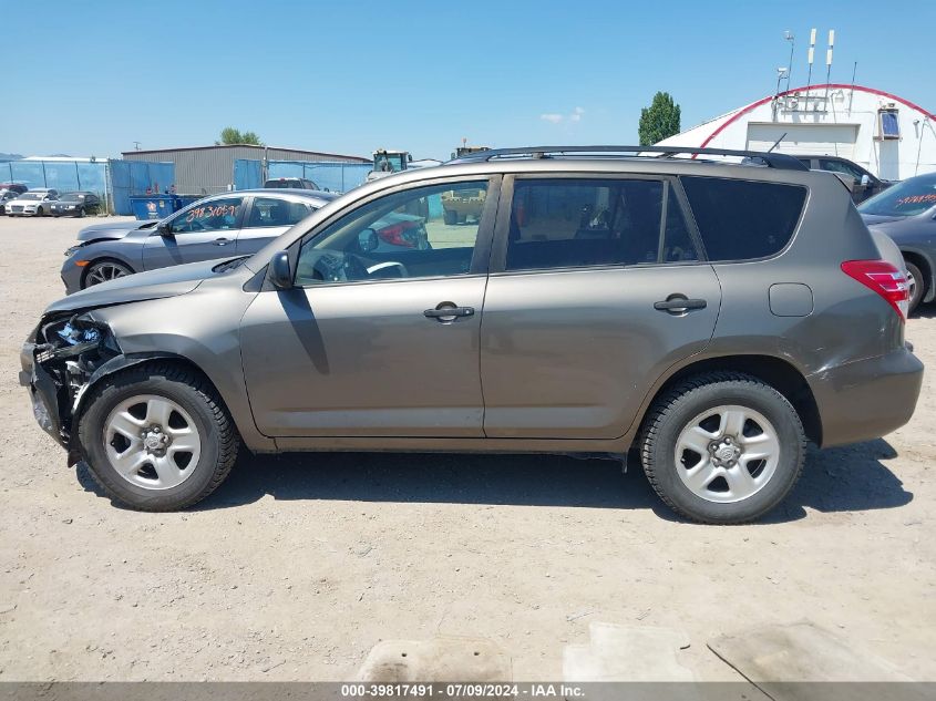 2010 Toyota Rav4 VIN: JTMZF4DV5A5020736 Lot: 39817491