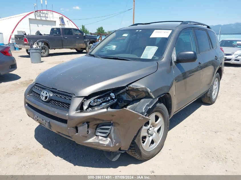 2010 Toyota Rav4 VIN: JTMZF4DV5A5020736 Lot: 39817491