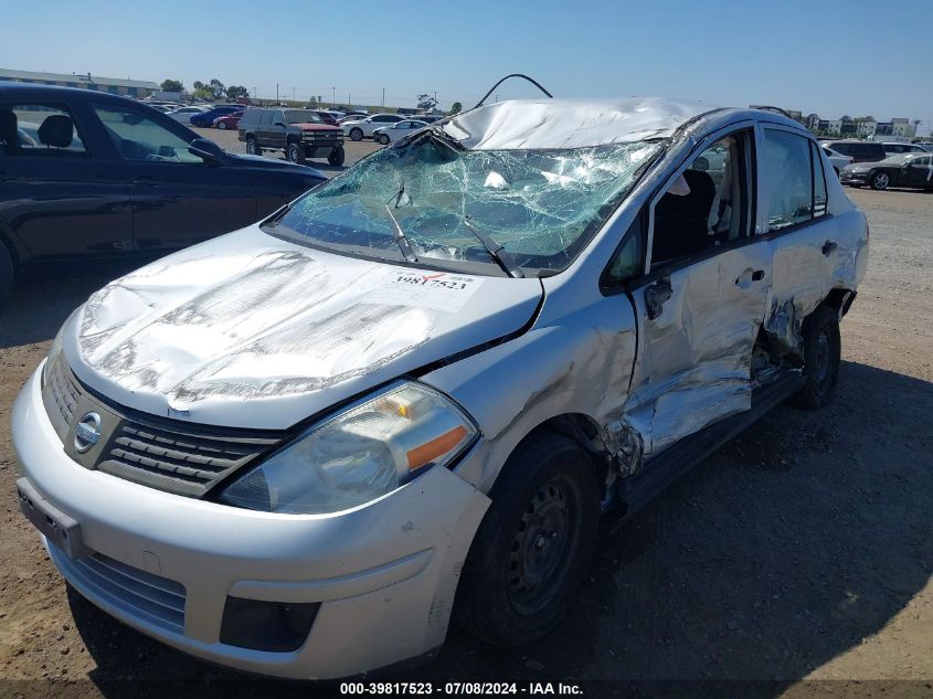 2011 Nissan Versa 1.6 VIN: 3N1CC1APXBL382844 Lot: 39817523