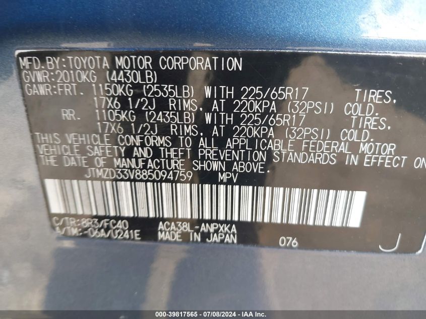 2008 Toyota Rav4 VIN: JTMZD33V885094759 Lot: 39817565