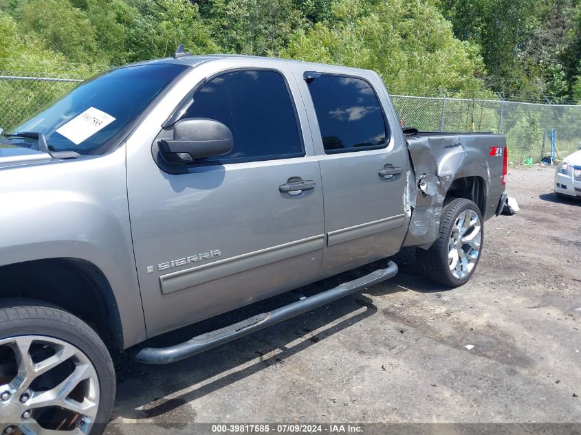 2007 GMC Sierra 1500 Sle1 VIN: 3GTEK13MX7G552857 Lot: 39817585