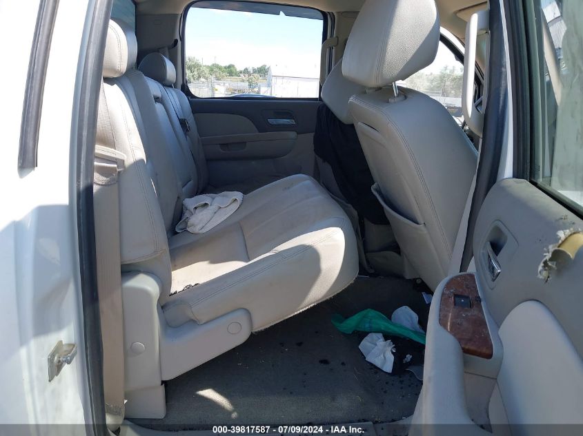 2008 GMC Sierra 2500Hd Slt VIN: 1GTHK23K48F133780 Lot: 39817587