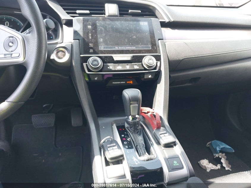 2017 HONDA CIVIC EX-T - 2HGFC1F31HH647251