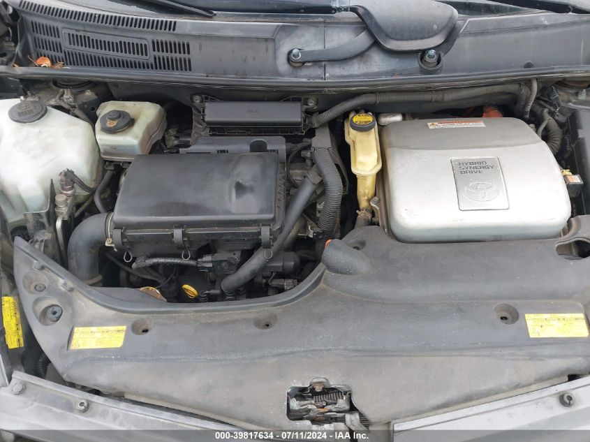 2008 Toyota Prius VIN: JTDKB20U383460412 Lot: 39817634