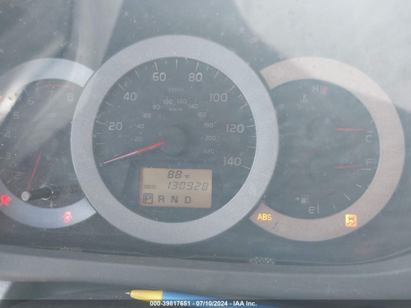 2011 Toyota Rav4 VIN: 2T3ZF4DV1BW073816 Lot: 39817651