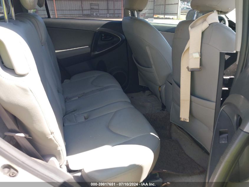 2011 Toyota Rav4 VIN: 2T3ZF4DV1BW073816 Lot: 39817651