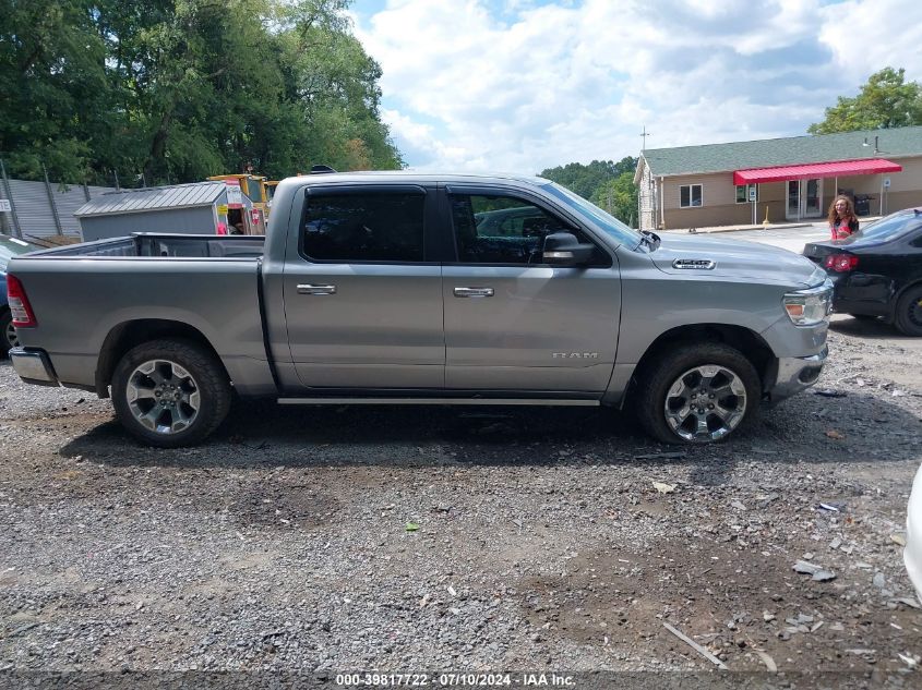 2019 Ram 1500 Big Horn/Lone Star 4X4 5'7 Box VIN: 1C6SRFFTXKN812213 Lot: 39817722