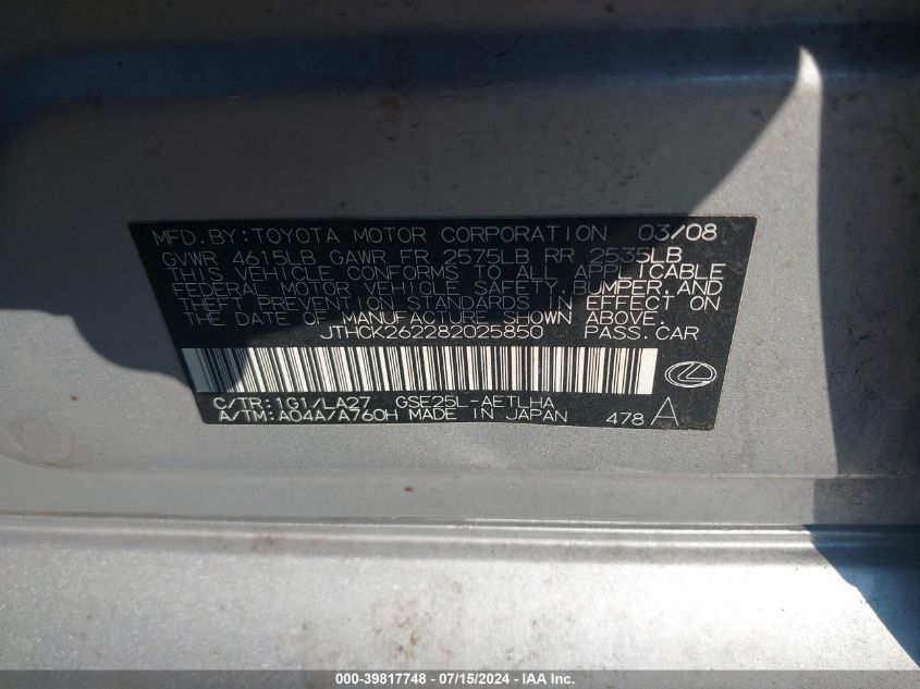 2008 Lexus Is 250 VIN: JTHCK262282025850 Lot: 39817748