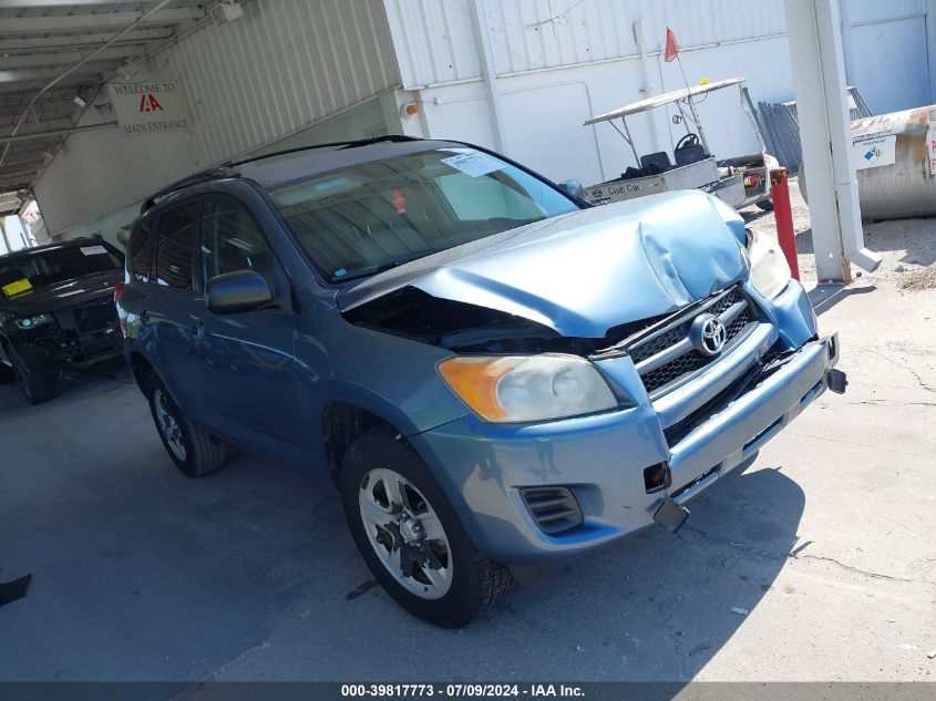 2011 Toyota Rav4 VIN: 2T3ZF4DV0BW102352 Lot: 39817773