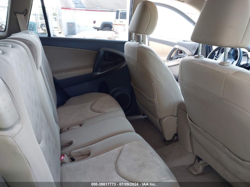 2011 Toyota Rav4 VIN: 2T3ZF4DV0BW102352 Lot: 39817773