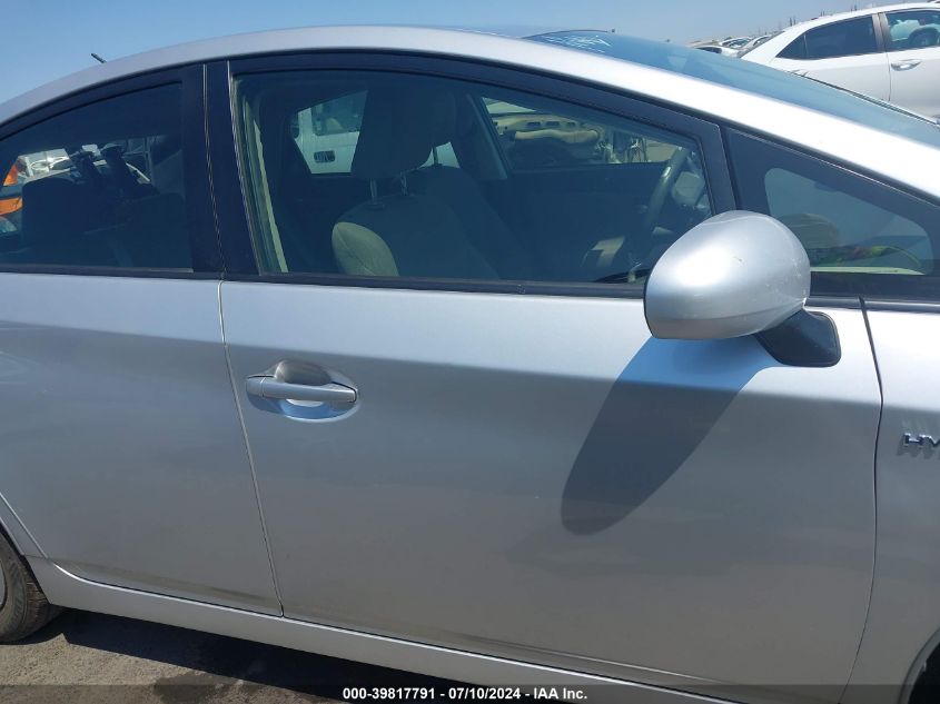 2014 Toyota Prius Three VIN: JTDKN3DU3E0387269 Lot: 39817791