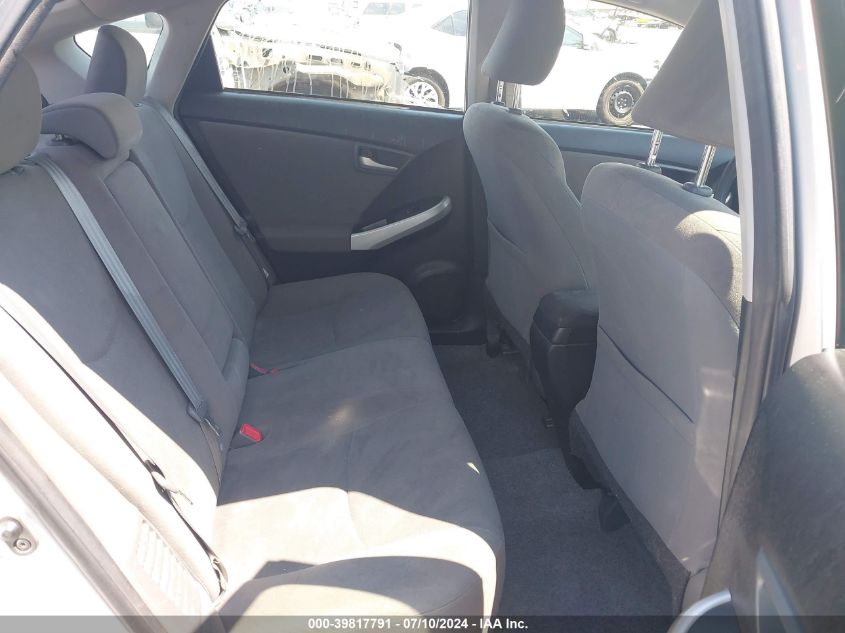 2014 Toyota Prius Three VIN: JTDKN3DU3E0387269 Lot: 39817791