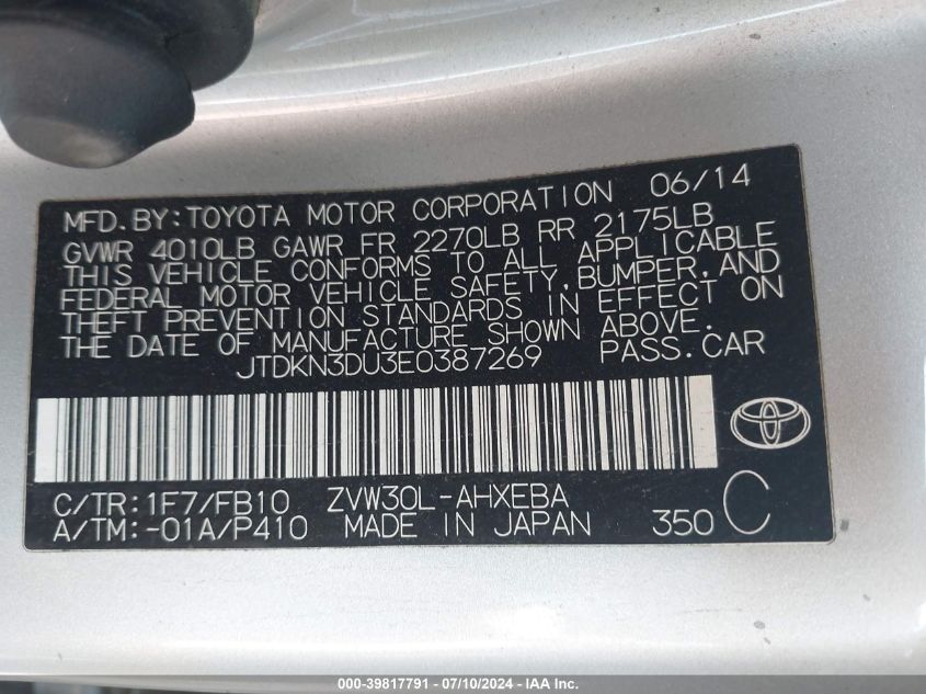 2014 Toyota Prius Three VIN: JTDKN3DU3E0387269 Lot: 39817791