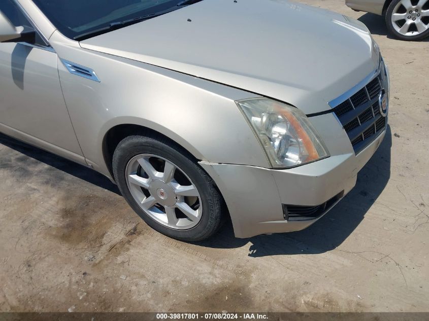 2008 Cadillac Cts Standard VIN: 1G6DR57V580185957 Lot: 39817801