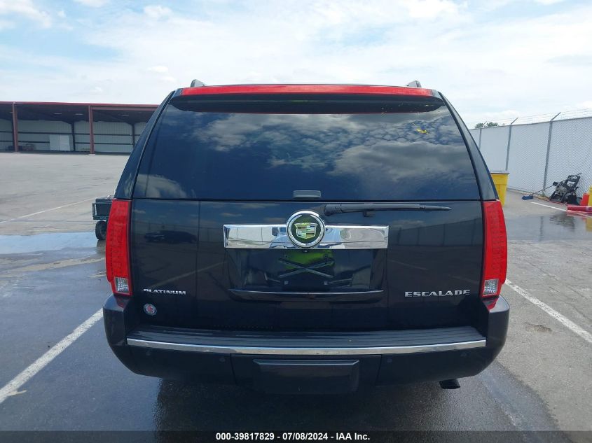 2008 Cadillac Escalade Esv Standard VIN: 1GYFK46818R267447 Lot: 39817829