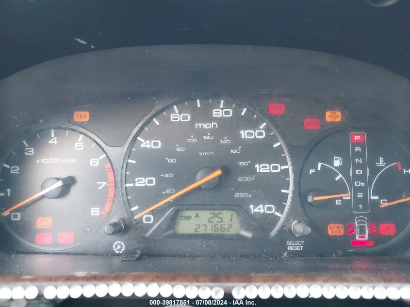 2002 Honda Odyssey Ex-L VIN: 2HKRL18992H585898 Lot: 39817851