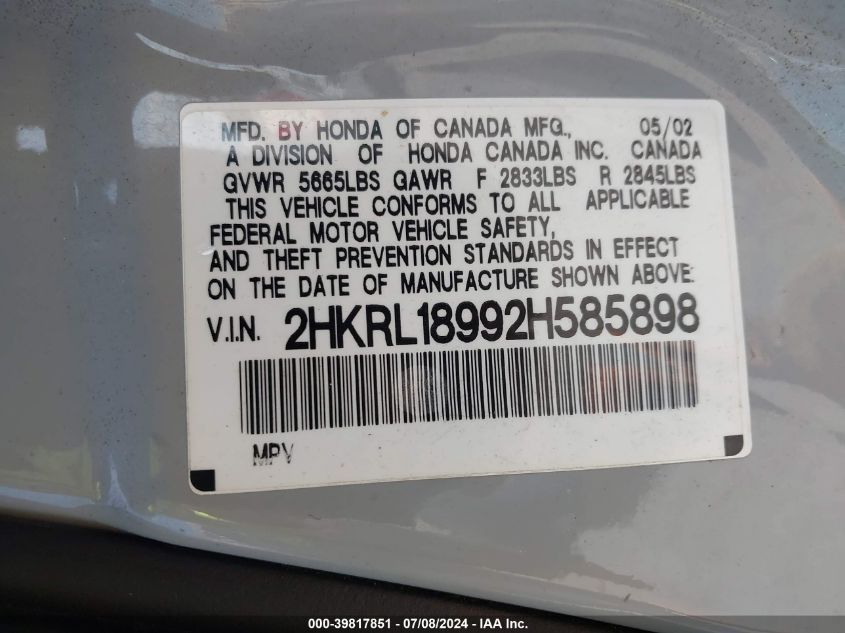 2002 Honda Odyssey Ex-L VIN: 2HKRL18992H585898 Lot: 39817851