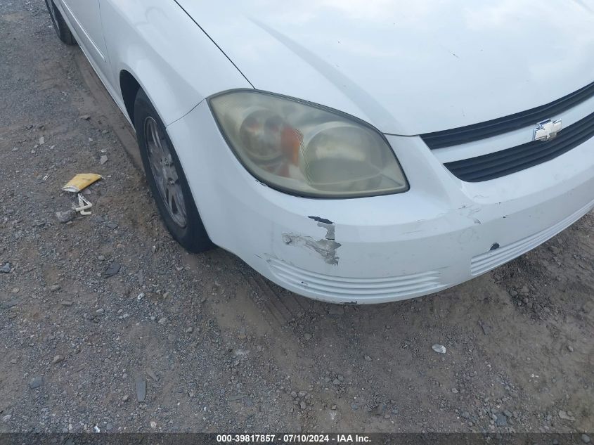 2005 Chevrolet Cobalt VIN: 1G1AK52F457568918 Lot: 39817857