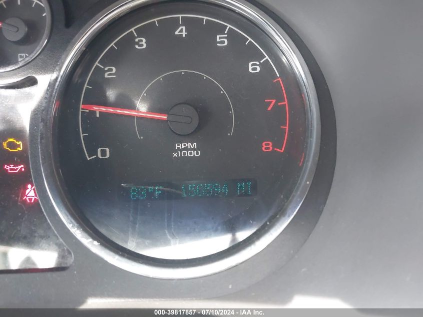 2005 Chevrolet Cobalt VIN: 1G1AK52F457568918 Lot: 39817857