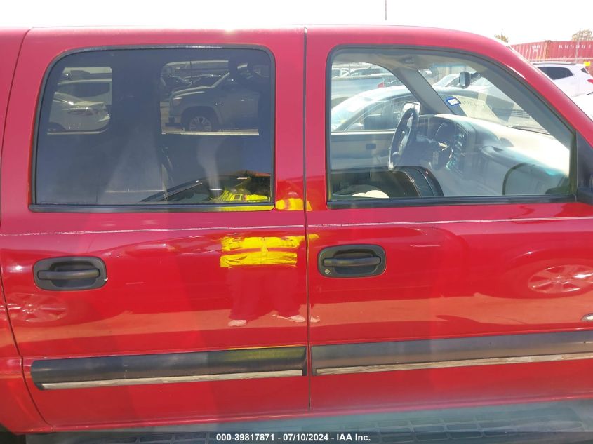 2000 Chevrolet Suburban 1500 Ls VIN: 3GNEC16T6YG141660 Lot: 39817871