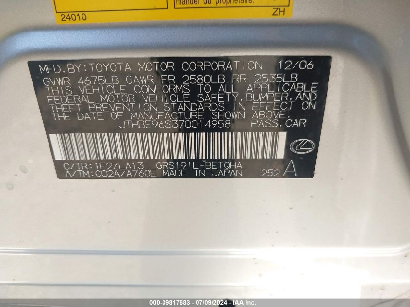 2007 Lexus Gs 350 VIN: JTHBE96S370014958 Lot: 39817883