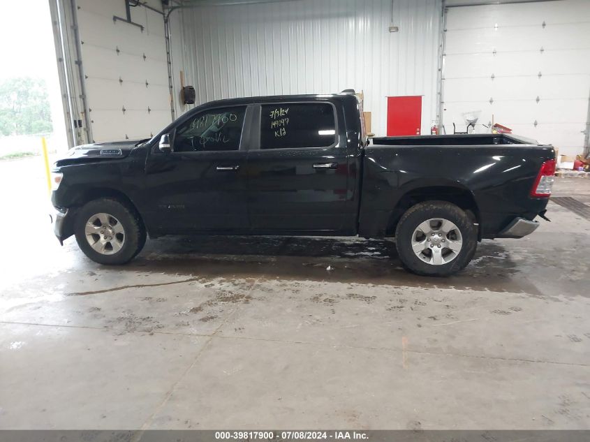 2019 Ram 1500 Big Horn/Lone Star 4X4 5'7 Box VIN: 1C6SRFFT8KN638416 Lot: 39817900