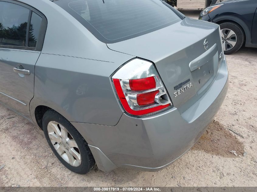 2007 Nissan Sentra 2.0S VIN: 3N1AB61E67L692406 Lot: 39817919