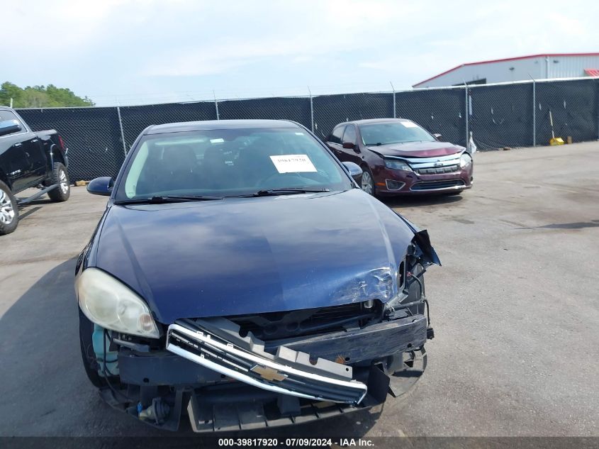 2011 Chevrolet Impala Lt VIN: 2G1WG5EKXB1125746 Lot: 39817920