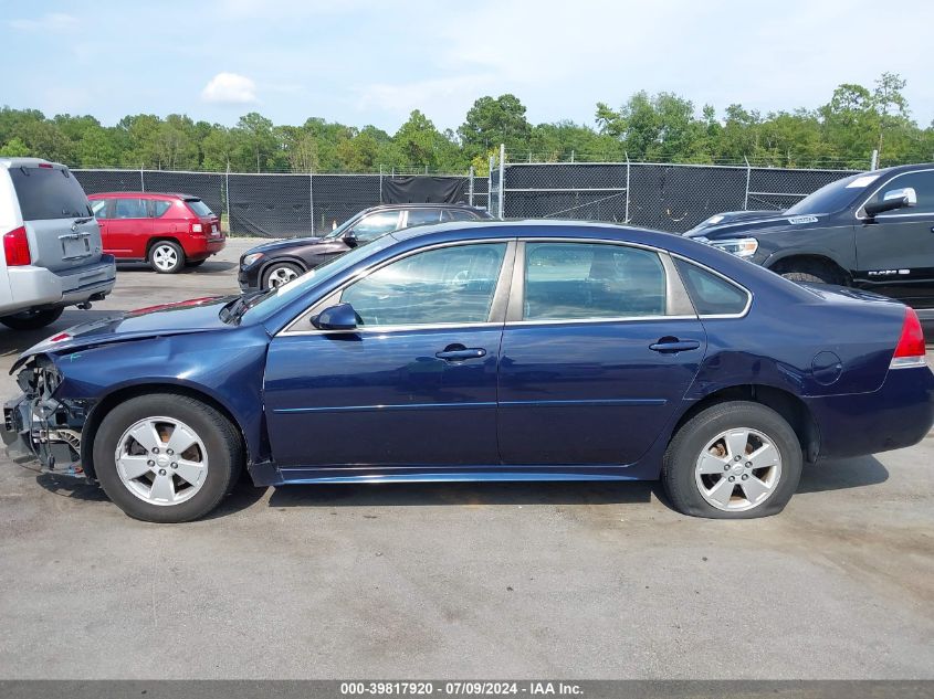 2011 Chevrolet Impala Lt VIN: 2G1WG5EKXB1125746 Lot: 39817920