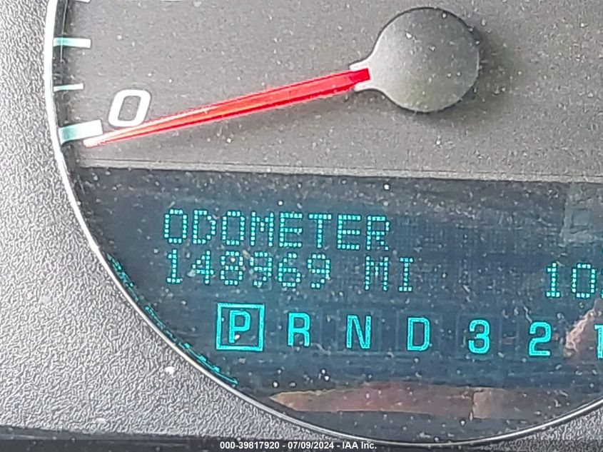 2011 Chevrolet Impala Lt VIN: 2G1WG5EKXB1125746 Lot: 39817920