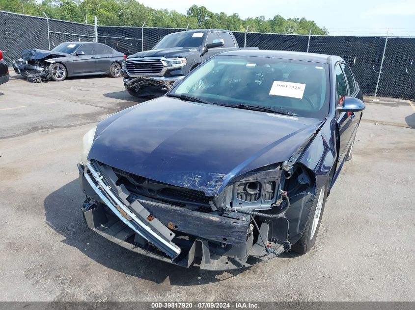 2011 Chevrolet Impala Lt VIN: 2G1WG5EKXB1125746 Lot: 39817920