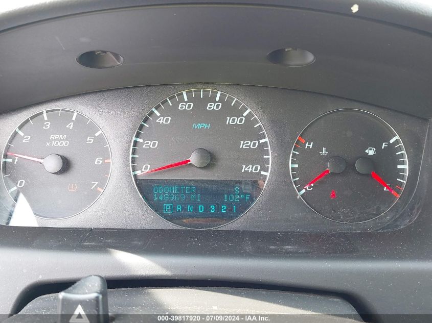 2011 Chevrolet Impala Lt VIN: 2G1WG5EKXB1125746 Lot: 39817920