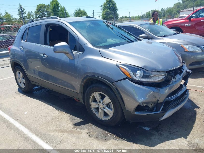 2020 Chevrolet Trax Fwd Lt VIN: 3GNCJLSB8LL231026 Lot: 39817978