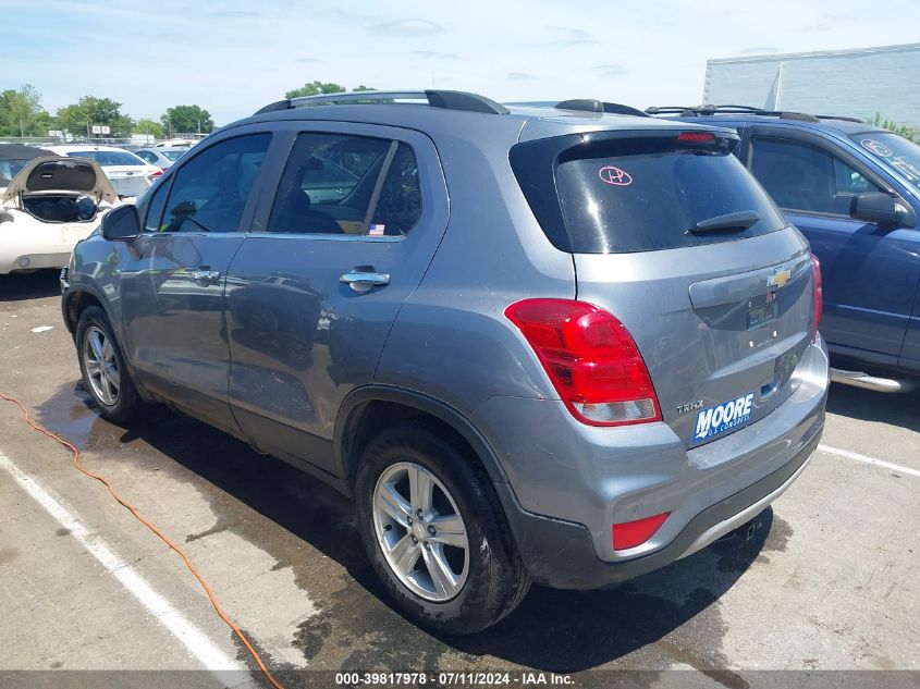 2020 Chevrolet Trax Fwd Lt VIN: 3GNCJLSB8LL231026 Lot: 39817978