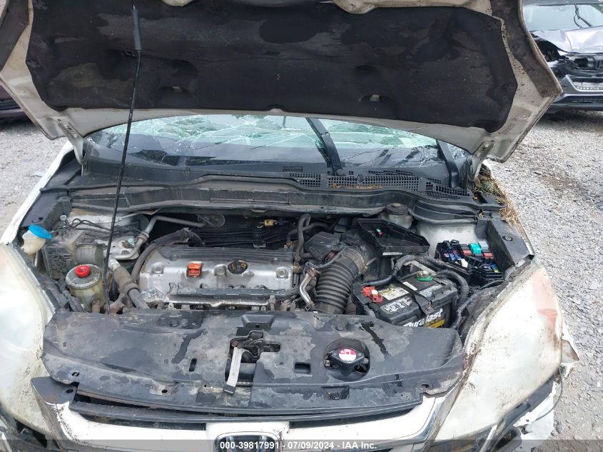 2010 Honda Cr-V Ex VIN: 3CZRE4H52AG702022 Lot: 39817991