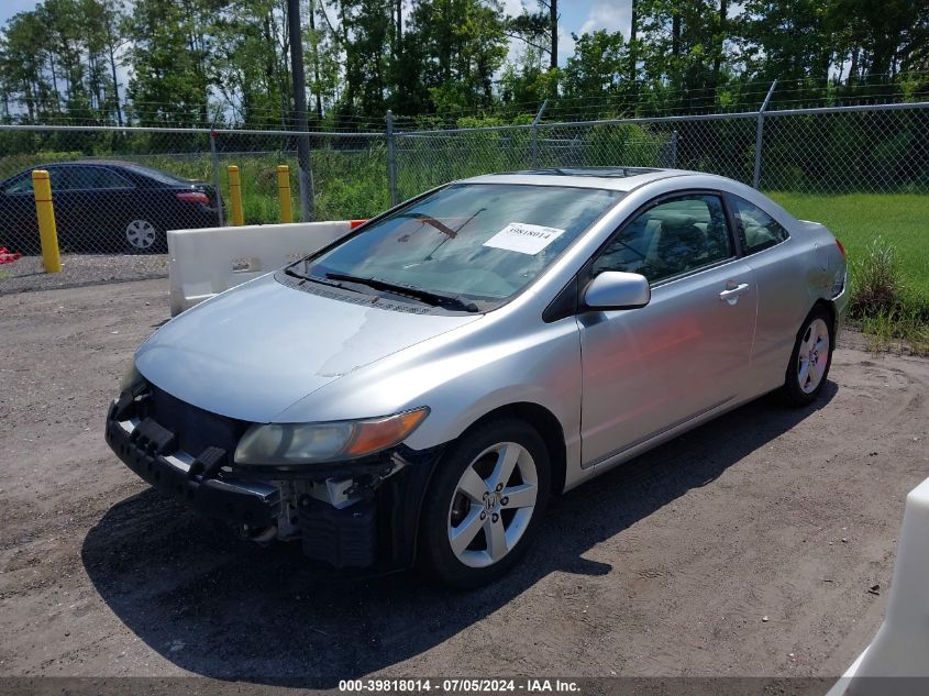 2HGFG12807H550403 | 2007 HONDA CIVIC