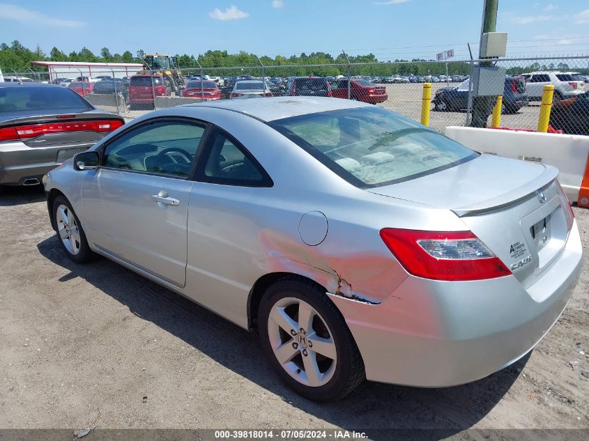 2HGFG12807H550403 | 2007 HONDA CIVIC