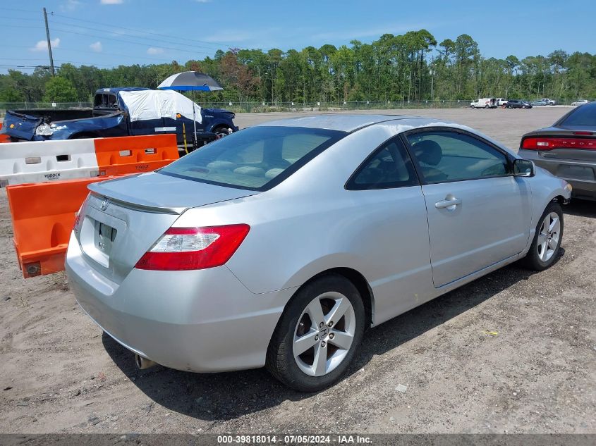 2HGFG12807H550403 | 2007 HONDA CIVIC