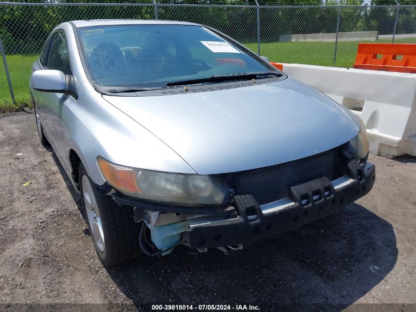 2HGFG12807H550403 | 2007 HONDA CIVIC