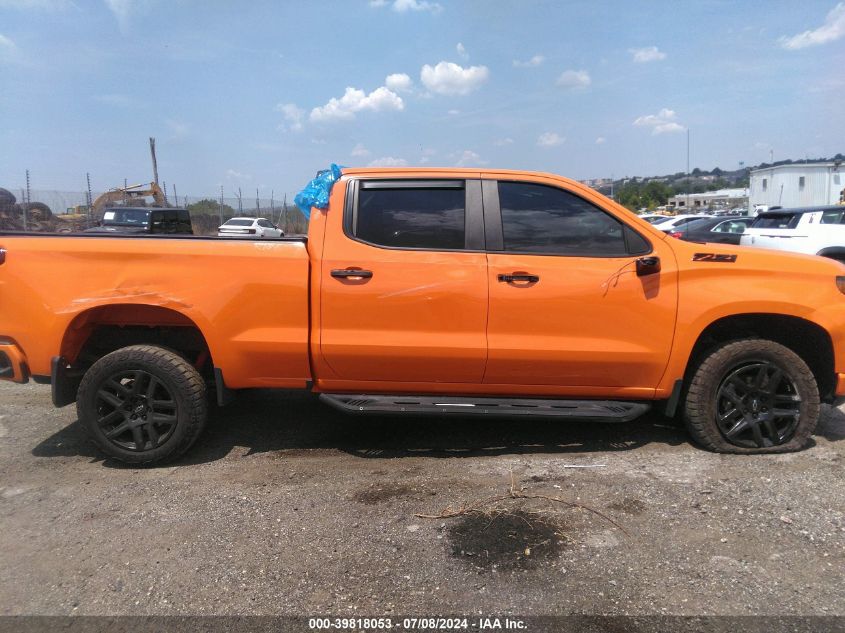 2021 Chevrolet Silverado 1500 4Wd Standard Bed Custom Trail Boss VIN: 1GCPYCEF3MZ417880 Lot: 39818053