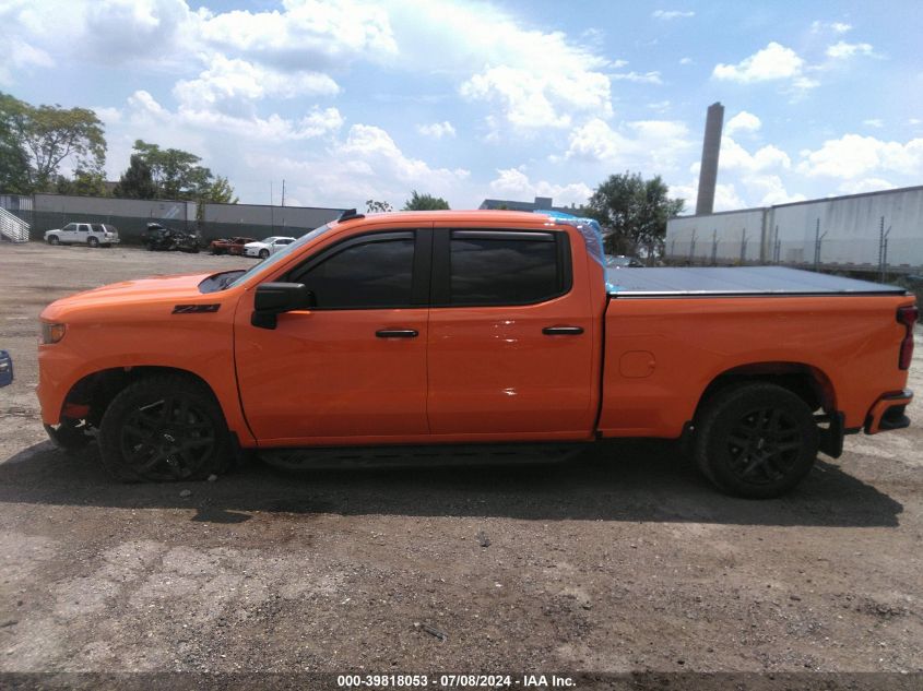 2021 Chevrolet Silverado 1500 4Wd Standard Bed Custom Trail Boss VIN: 1GCPYCEF3MZ417880 Lot: 39818053