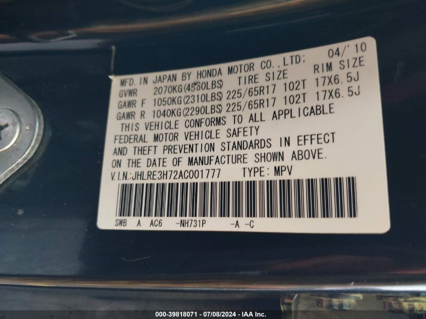 2010 Honda Cr-V Ex-L VIN: JHLRE3H72AC001777 Lot: 39818071