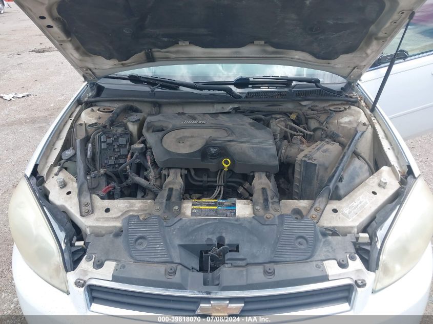 2G1WS551369234675 2006 Chevrolet Impala Police