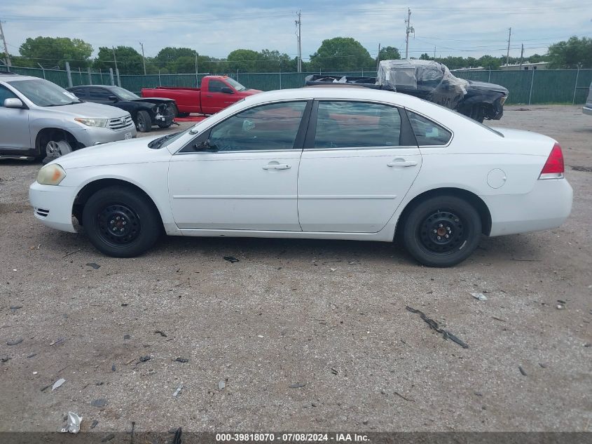 2G1WS551369234675 2006 Chevrolet Impala Police