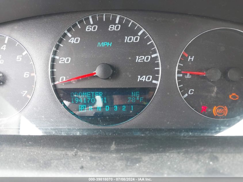 2G1WS551369234675 2006 Chevrolet Impala Police