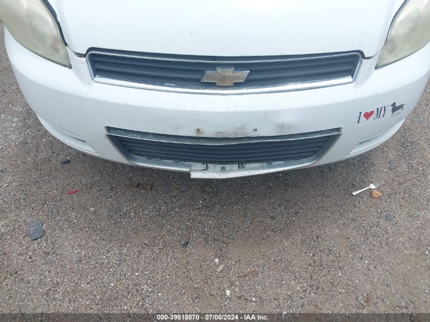 2G1WS551369234675 2006 Chevrolet Impala Police