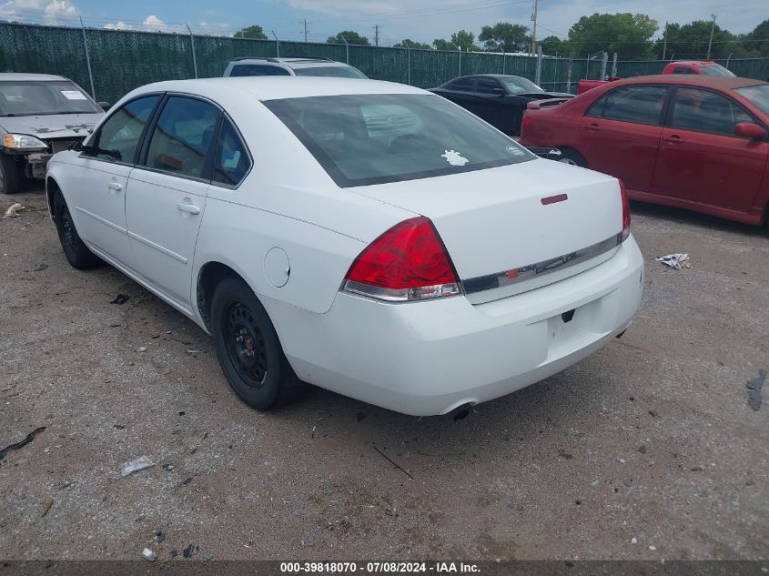 2006 Chevrolet Impala Police VIN: 2G1WS551369234675 Lot: 39818070