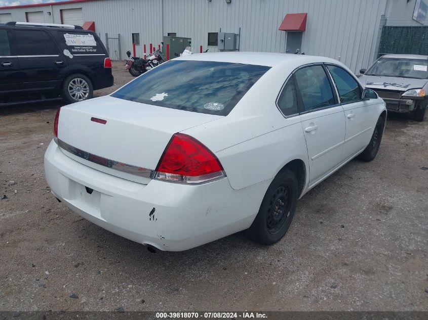 2G1WS551369234675 2006 Chevrolet Impala Police