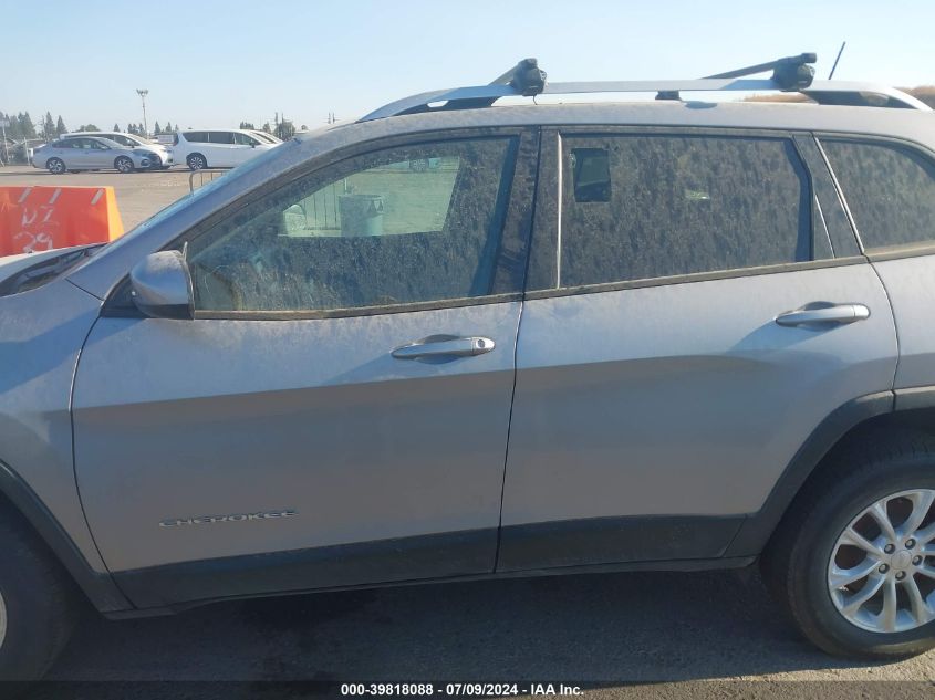 2020 Jeep Cherokee Latitude 4X4 VIN: 1C4PJMCB3LD533425 Lot: 39818088