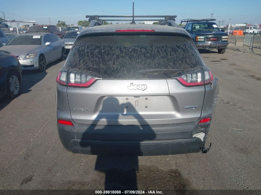 2020 Jeep Cherokee Latitude 4X4 VIN: 1C4PJMCB3LD533425 Lot: 39818088